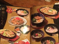 -酒友龙马(心斎橋店)