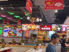 -蛙一刀·麻椒鱼火锅(金仙桥店)