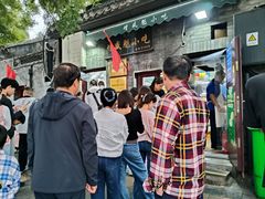 -增盛魁小吃店