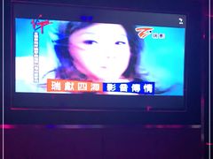 -纯K(打浦桥店)