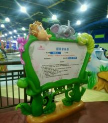 点击看大图 -维佳童话镇演出现场(徐东店)