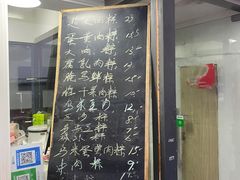 -金太粽(上海弄堂第一粽店)