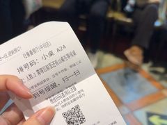 -清真吐鲁番餐厅(牛街店)