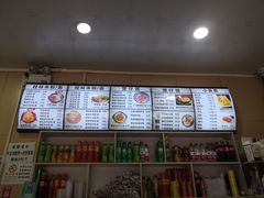 -桂林米粉(洋桥店)