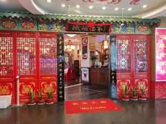 -峨嵋酒家(王府井店)