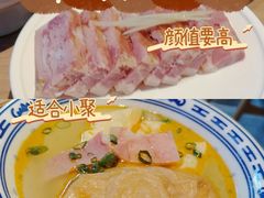 -上海世纪汇广场