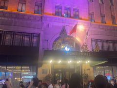 -上海和平饭店 Fairmont Peace Hotel