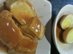 android_upload_pic-胡须张鲁肉饭(美食文化馆店)