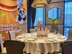 -眉州东坡(北苑华贸店)