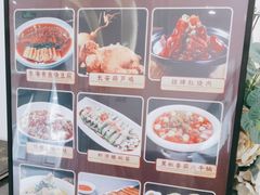 -尚宴(盛世广场·食尚街店)