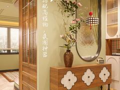 -住范儿家装·整体家装·装修设计