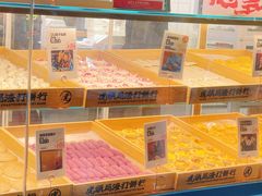 -虎头局·渣打饼行(五一新干线店)