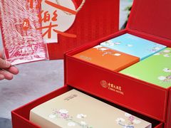 -广州中国大酒店