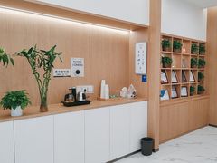 -泰康拜博口腔(松江印象城臻尔店)