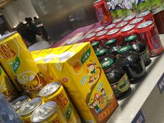 零售区-串一火锅(赛格国际购物中心店)