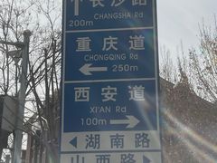 -天津意大利风情旅游区