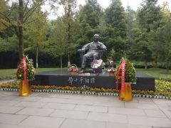 -邓小平故里