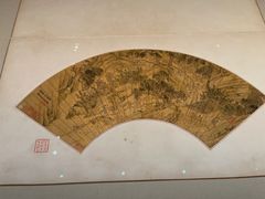 -东京国立博物馆