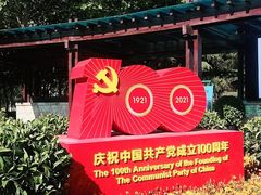 -大兴滨河森林公园