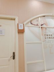 -济南艾玛妇产医院