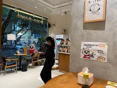 -小豆海棠(人民南路店)