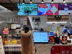 -茶百道(SKLP新光里+店)