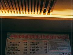 -卡拉卡拉漫温泉汗蒸