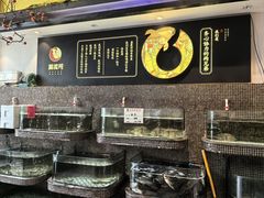 -黄泥岗·地道湖北菜(奥特莱斯店)