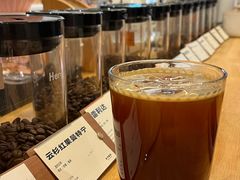 -FUN COFFEE