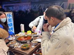 -乡当俏老火锅