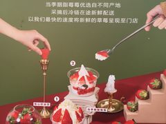 -喜茶(珠海华发商都店)