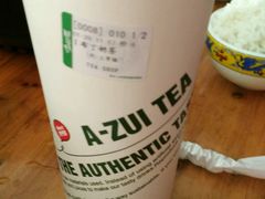 -阿水大杯茶(惠民圣豪商业街店)