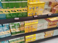 -cdf免税店(广州白云国际机场店)