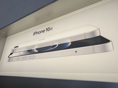 -Apple零售店(华贸购物中心店)