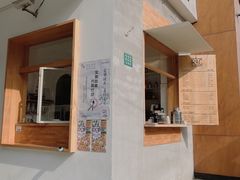 门面-RAC BAR(安福路店)