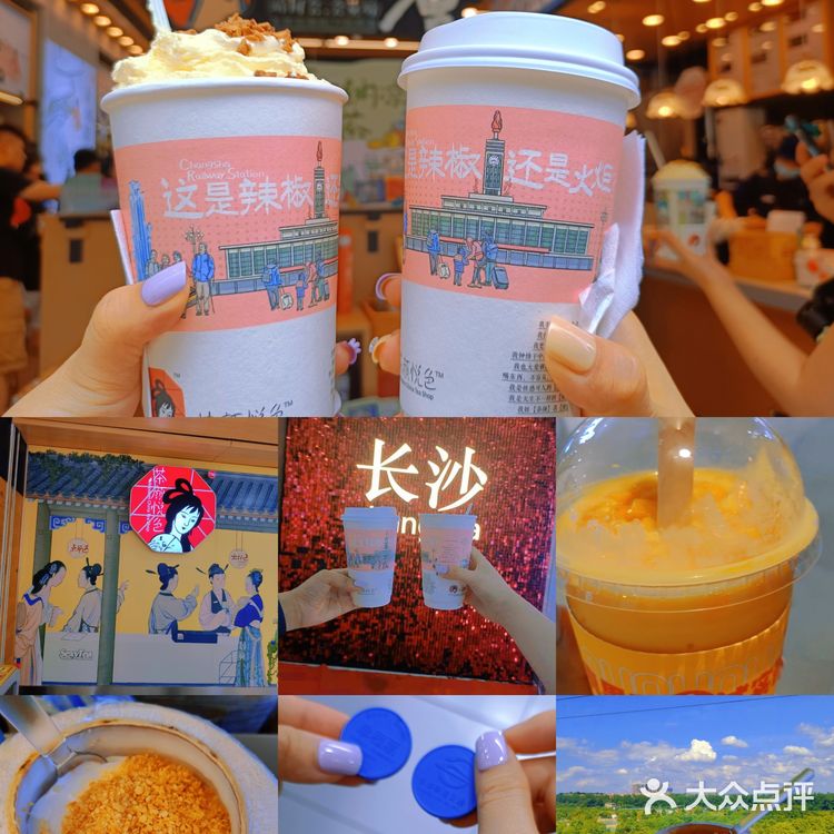 长沙攻略|总要去一次长沙吃喝玩乐吧