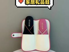 -金鹰国际购物中心(淮安店)