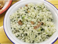 -做了不起的80后