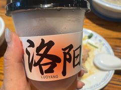 -老雒阳面馆·水席(定鼎门店)