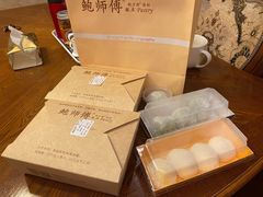 -鲍师傅糕点(春熙路店)