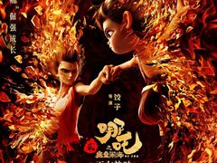 -CGV影城(黄河道ScreenX店)