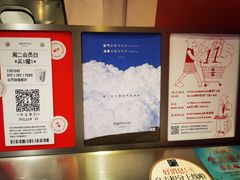 -代数学家algebraist(诚品店)