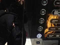 -广州柏悦酒店·悦吧·顶楼露天酒吧