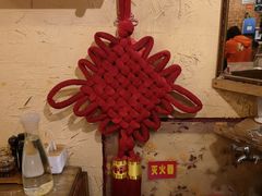 -锅儿挑面馆