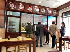 -万福兴(东中市店)