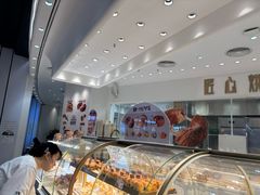 -卡玛王子·面包·蛋糕(南山宝能环球汇店)