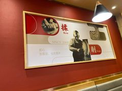 -晋宝章大同刀削面(和平里店)