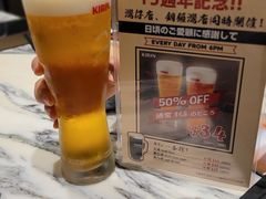 -家贺屋刺身寿司专门店