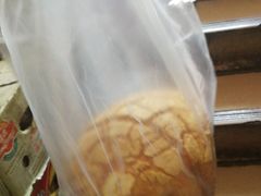 -秀云俄罗斯列巴屋(军星小区店)