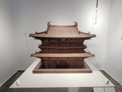 -恭王府博物馆